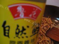 绝味的炒三丝做法图解8)