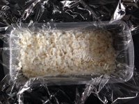 香甜菊香糍饭糕做法图解7)