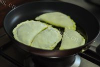 美味的虾仁韭菜盒子