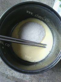 一个人的抹茶冰淇淋做法图解2)