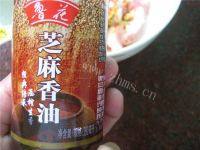 自制韩式烤五花肉做法图解7)