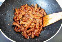 美味的糖醋肉段