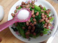 诱人的芹菜花生米做法图解8)