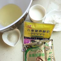 诱人的酸奶溶豆做法图解1)