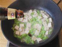 家常菜芹菜豆腐做法图解10)