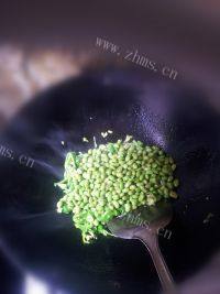 青椒炒毛豆自制做法图解5)