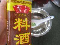 唇齿留香的五味鸭做法图解4)