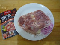 美味的烤鸡肉串做法图解1)