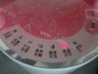 「DIY」鲜榨西瓜汁做法图解4)