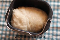 好吹又美味豆沙包做法图解15)