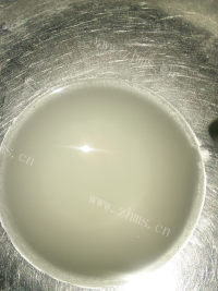 家常菜蘑菇炒青菜做法图解9)