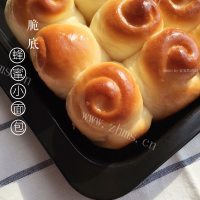 脆底蜂蜜小面包做法图解15)
