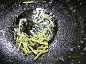 家常糖醋黑鱼做法图解4)