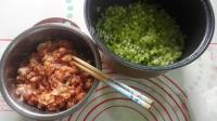 芹菜猪肉饺做法图解1)