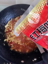 色香味俱全的西红柿炒鸡蛋做法图解15)