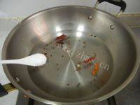 家常水煮毛豆节做法图解3)