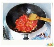 人间美味番茄牛肉做法图解2)
