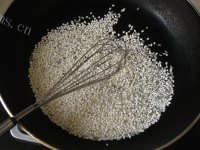 美味的粉蒸牛肉做法图解5)