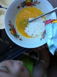 美味蔓越莓蛋挞做法图解4)