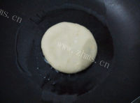 美味韭菜白菜肉饼做法图解19)