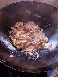 家常菜洋葱炒鸡蛋
