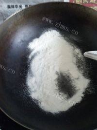 自制冰皮紫薯月饼做法图解11)