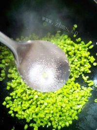 美味的炒豇豆做法图解4)