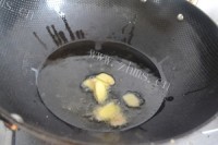 美味的荷叶蒸饭做法图解8)