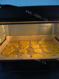 诱人的圣诞饼干做法图解15)