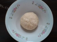 妈妈做的猪肉臊子面做法图解2)