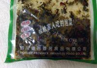 可口的炒饭做法图解3)