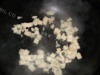 家常菜炒彩丁做法图解9)