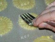 自制太阳花饼干做法图解11)