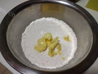 喷香的葡萄干司康做法图解2)