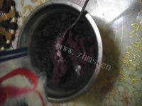 紫薯包做法图解6)