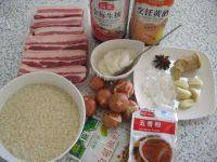 易做的台湾卤肉饭做法图解1)