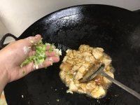 满口清香的香煎豆腐做法图解8)