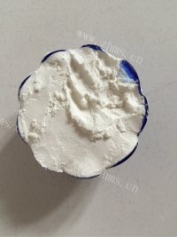 好吃的粉色凉粉儿做法图解2)