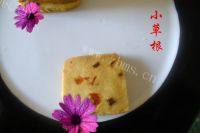 家常菜蔓越莓饼干