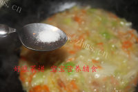 好吃的杂蔬烩饼做法图解7)