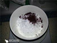 玫瑰馅锦鲤年糕鱼做法图解5)