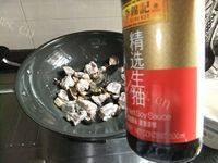 家常香菇排骨煲做法图解6)