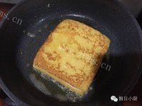美味的港式三明治做法图解5)