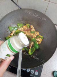 味道不错的青椒炒肉做法图解11)