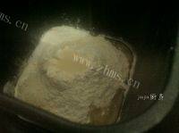 美味的奶香吐司做法图解2)