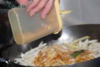 常吃不腻的萝卜炖羊肉做法图解8)