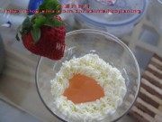 自制水晶之恋