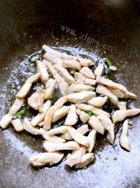 红辣椒炒肉做法图解3)