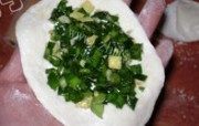 菜盒子做法图解8)