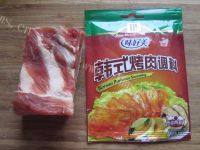 超级好吃的烤肉做法图解1)